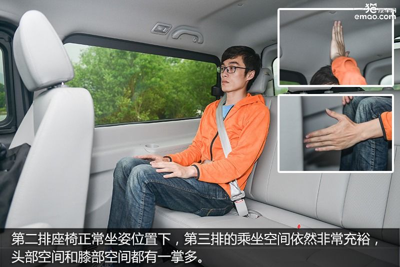 商务车家用江淮,商务居家两不误