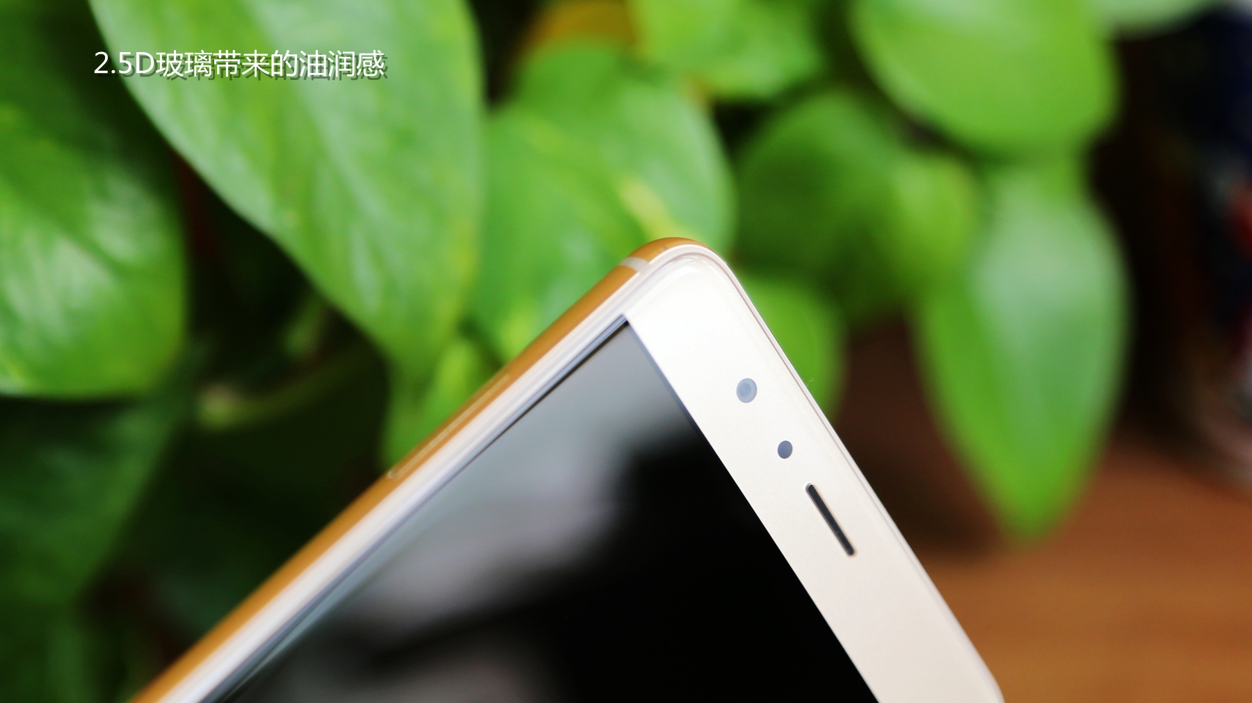 荣耀v8全面测评,荣耀v8前后对比