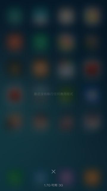 小米redmimax98寸评测,小米max拍照评测