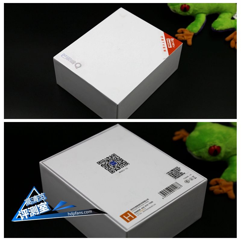 海美迪芒果嗨q,海美迪芒果嗨q2代