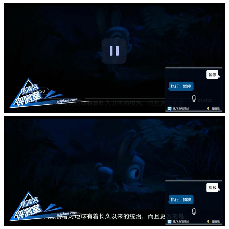 海美迪芒果嗨q,海美迪芒果嗨q2代