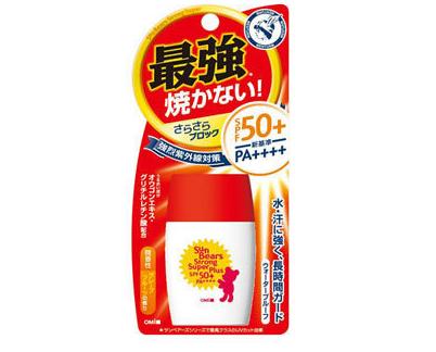 盘点了九款口碑防晒，想要白成日光灯的妹纸快抱走吧