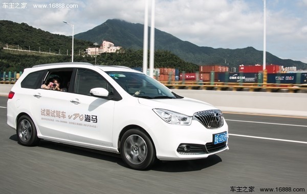 海马v70的优点和缺点,比较真实的试驾