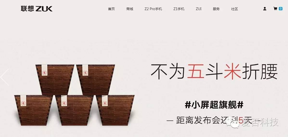 小米无人机炸机搞笑视频,小米无人机直播炸机视频