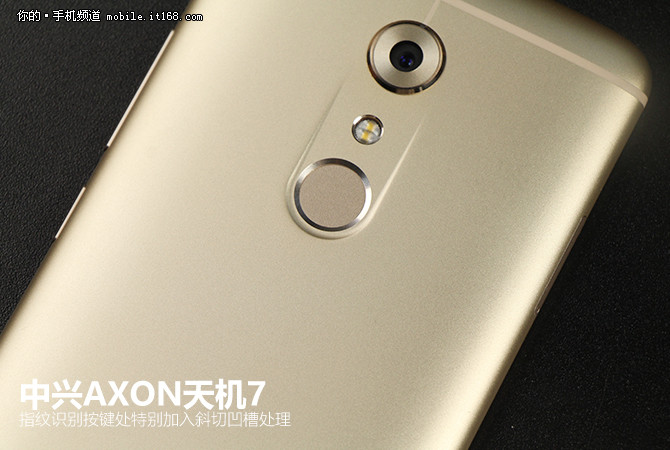 中兴天机7vivoxplay5,中兴天机7max普通版值得买么