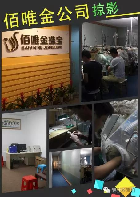 以匠人之心精雕细琢,以匠人之心专注传承工艺