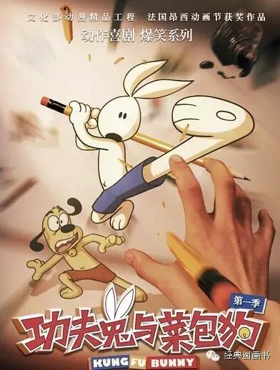 孩子一定要看的6部国产动画片,十部孩子必看的国产动画片