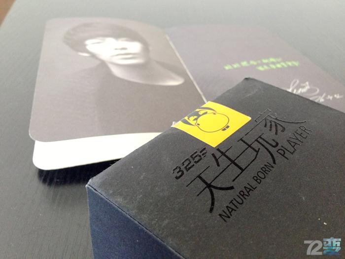 贱驴绝尘鼠标评测,公认最好用的游戏鼠标推荐