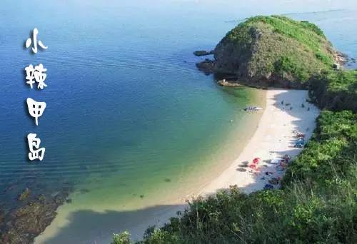 深圳西涌露营要预约吗,深圳人不去的地方