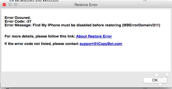 免越狱下载游戏,免越狱ios辅助功能