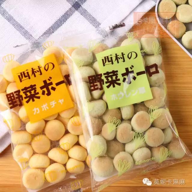 宝宝可以放心吃的零食推荐,十大最好宝宝零食品牌
