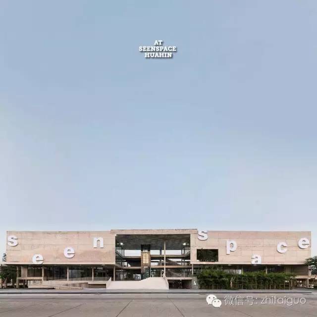 幸好还有华欣！办公室空调吹多了，去吹吹海风怎么样？