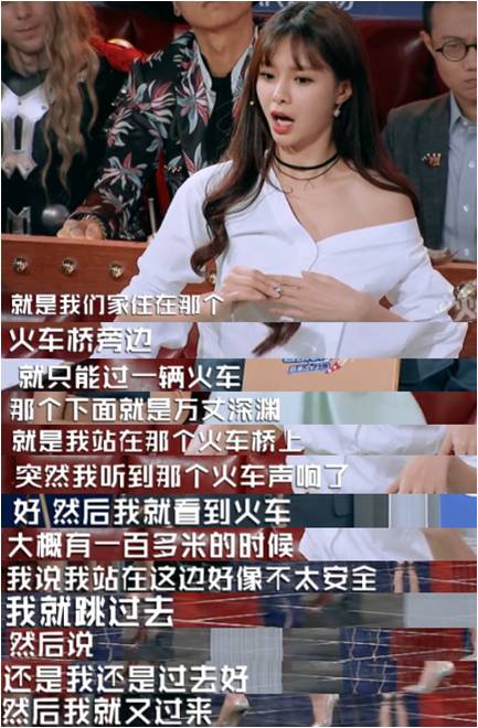 薛之谦最新一期火星情报局,火星情报局关于薛之谦的暖心举动