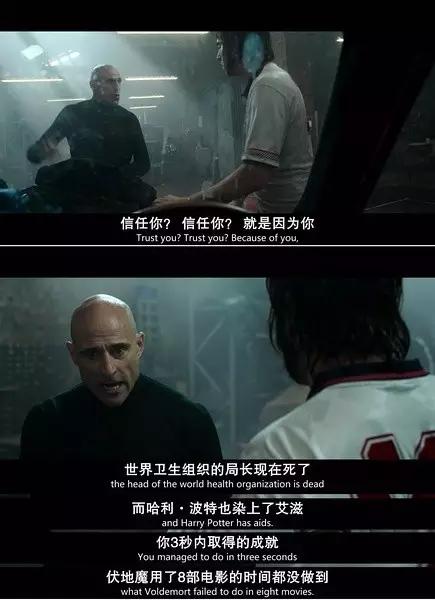 007和碟中谍系列电影顺序,特工这部电影是真实的吗