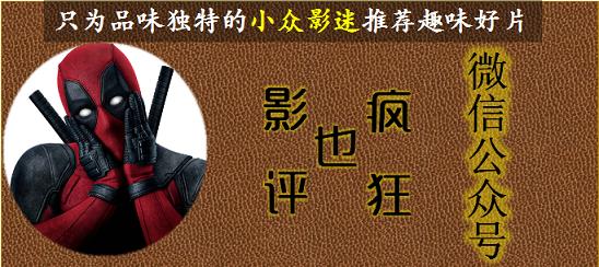 007和碟中谍系列电影顺序,特工这部电影是真实的吗