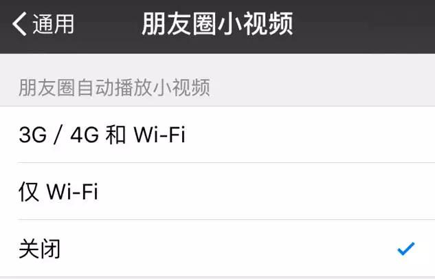月底流量超了怎么补救,月底流量怎么解决