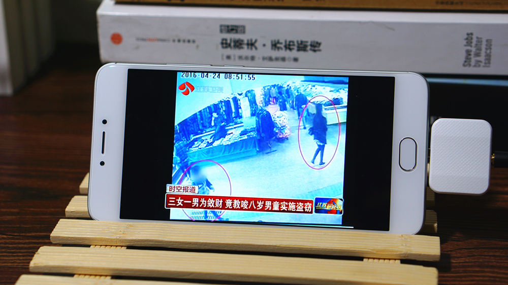 手机免费在线看电视直播的方法,不用流量免费看电视直播的软件