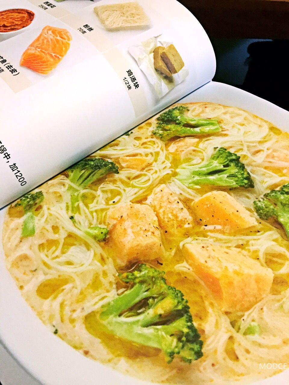 全世界最简单的饭,全球最简单的菜