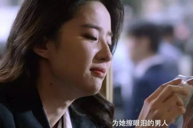 刘诗诗杨幂唐嫣目前谁的剧最好,杨幂刘诗诗唐嫣演技