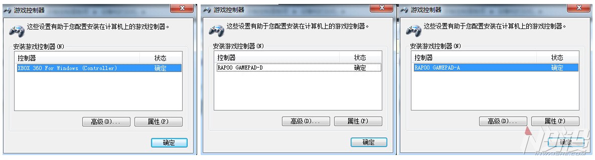雷柏v600游戏手柄评测,雷柏v600s手柄无线连接