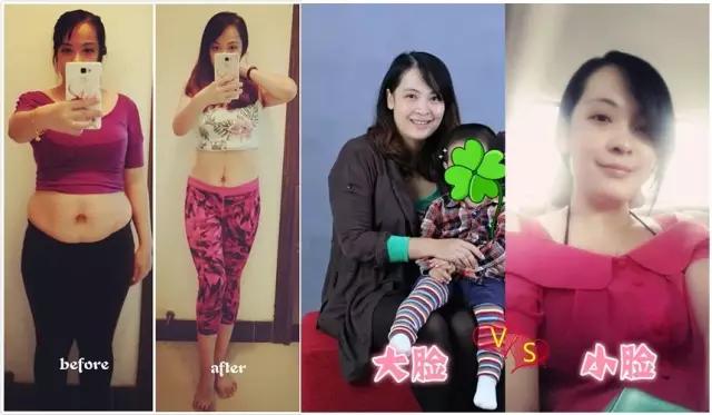 2个月怎么快速减20斤,三个月从210斤瘦身60斤该怎么训练