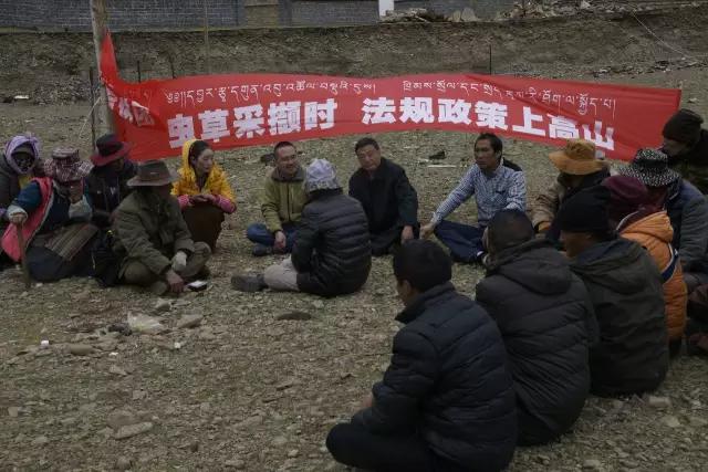 甘孜新闻9月14日,甘孜新闻12月11日