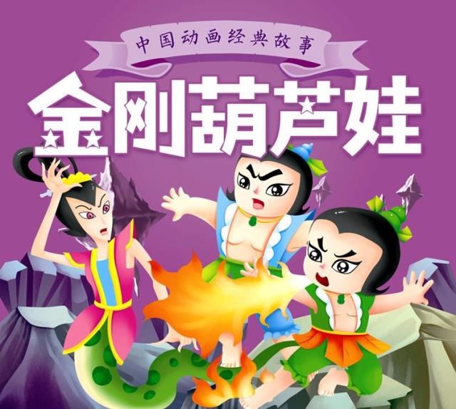 阿黛尔安吉丽娜朱莉,阿黛尔安吉丽娜