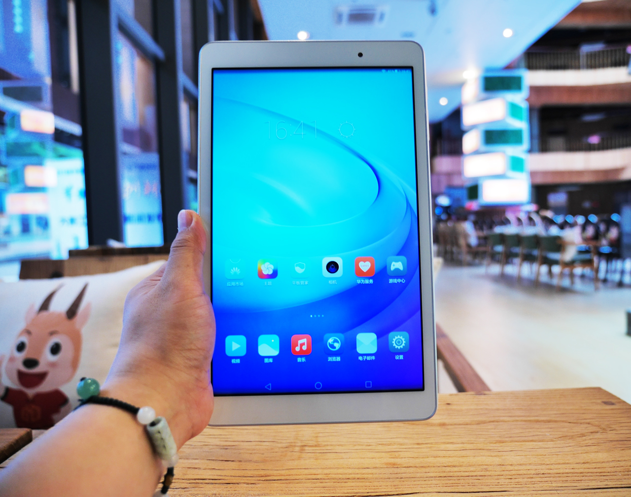 华为揽阅m210.1寸可以玩什么游戏,华为揽阅m210.1寸值得购买吗