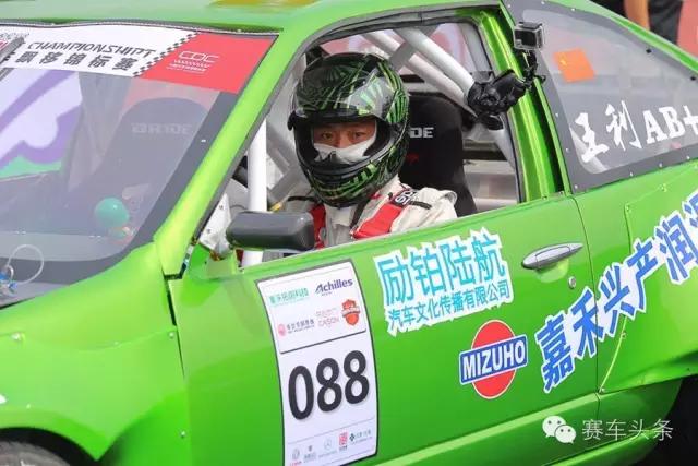 潍坊嘉禾兴产润滑油,西安嘉禾兴产润滑油经销处