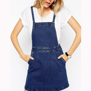 显年轻的背带裙推荐,可爱减龄背带裙