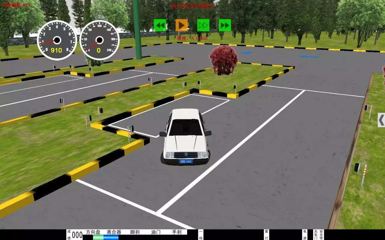 北斗考场科目二全过程,北斗小车考试系统