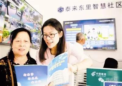 将“它”和智慧联系在一起？瞬间生活幸福指数飙升！