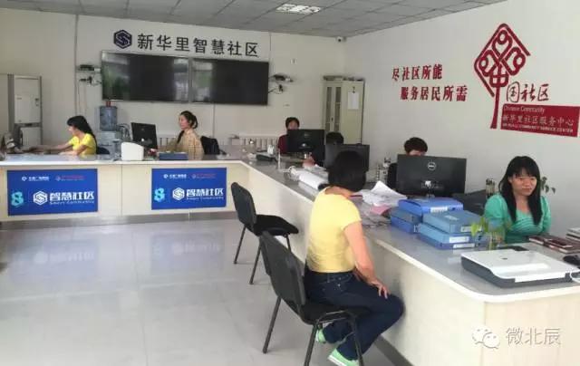 将“它”和智慧联系在一起？瞬间生活幸福指数飙升！