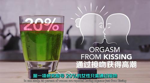 浪来了为什么要往水里钻,浪来了故事完整版儿童