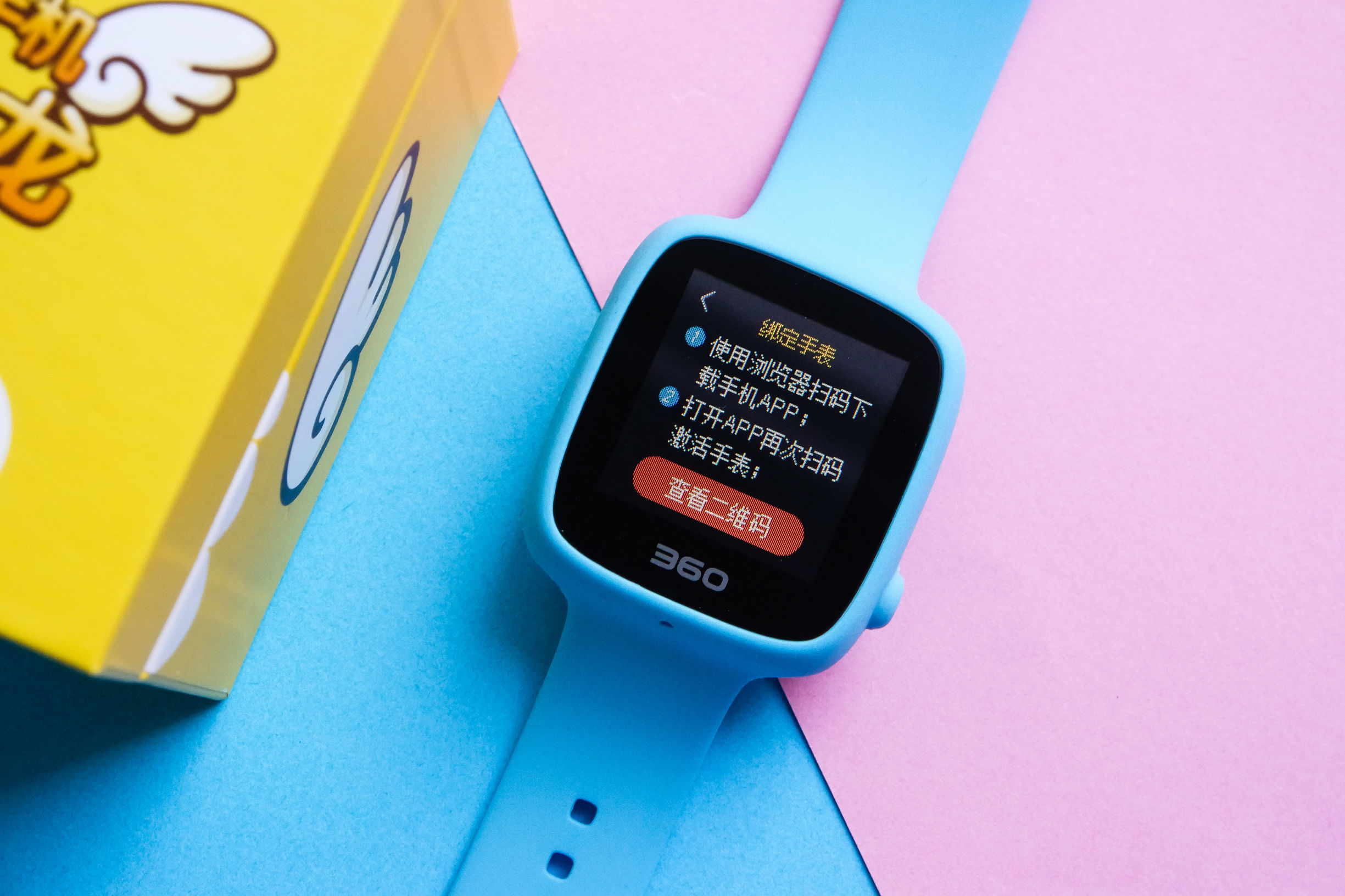 199电话手表学生专用,360电话手表巴迪龙se功能