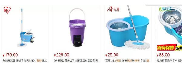 淘宝美工一天做多少详情页主图,淘宝美工主图基础教学