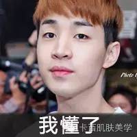 皮肤管理大牌护肤品,韩国皮肤管理护肤品