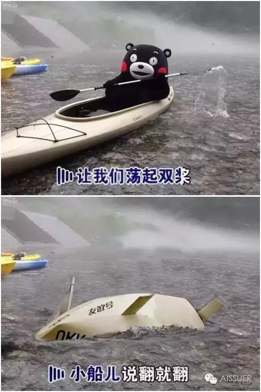 六一如何秀爆全场,六一表演怎么笑翻全场