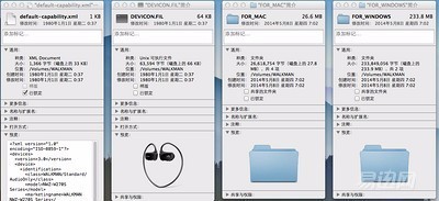 索尼最新款音频设备,索尼防水mp3