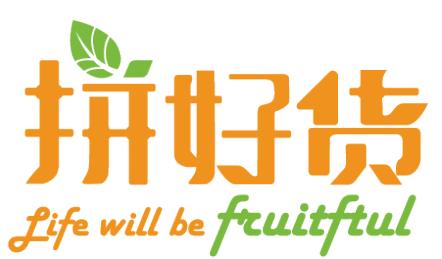 案例|日订单30多万单、估值达5亿美元,看看拼好货的运营心经
