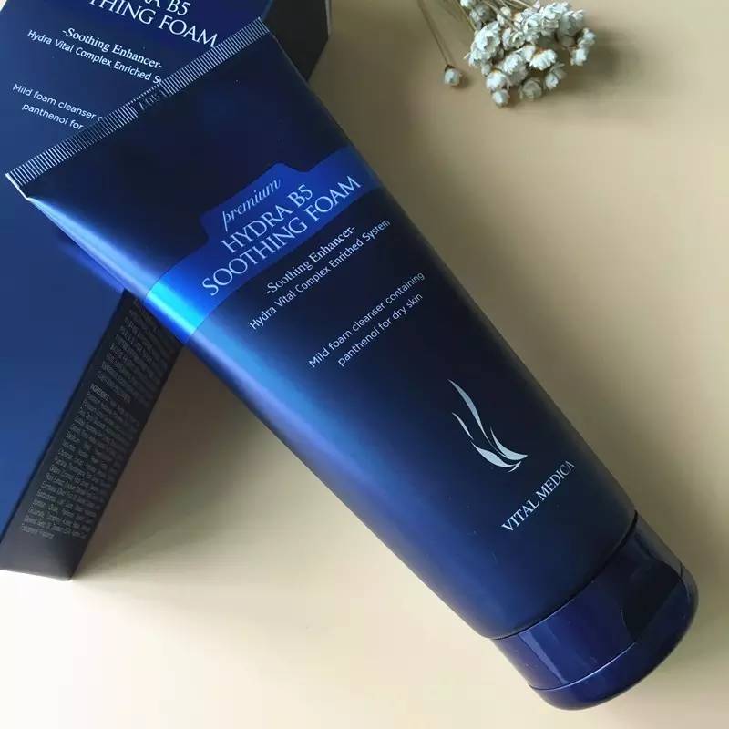 韩国洁面护肤套装,韩国vdvc洁面