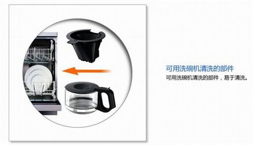 家用咖啡机和便携式咖啡机哪个好,家用咖啡机和全自动咖啡机哪个好