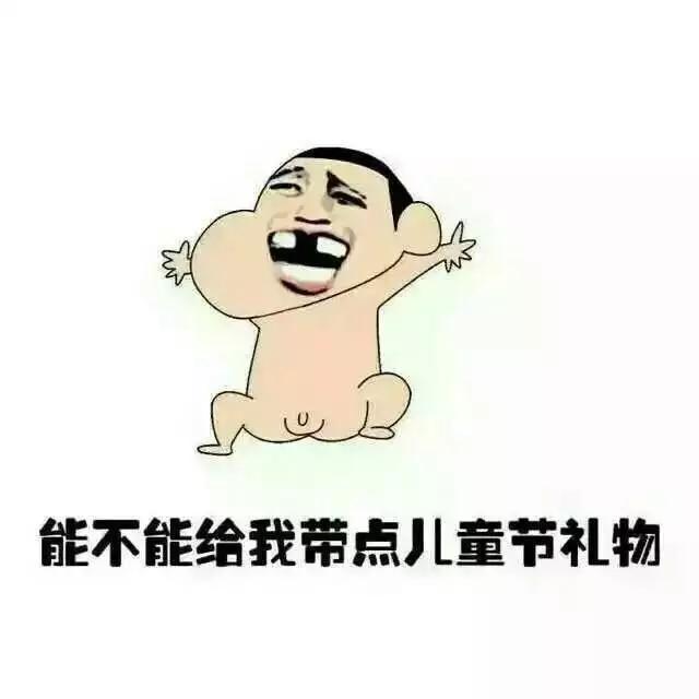 微商刚开始是怎么做的,现在的微商都是怎么做的