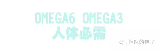 迷之月见草——那些代购不会告诉你的月见草知识全科普