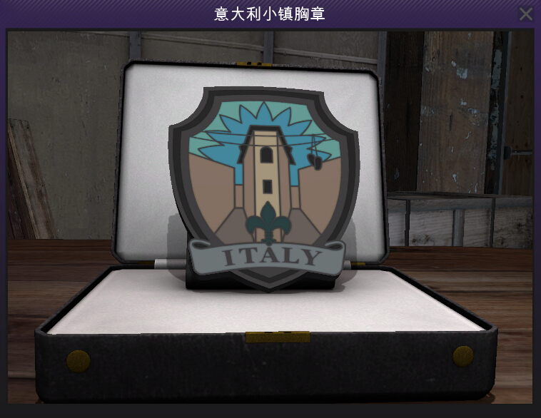 全球开箱又出新套路虚拟徽章加入市场