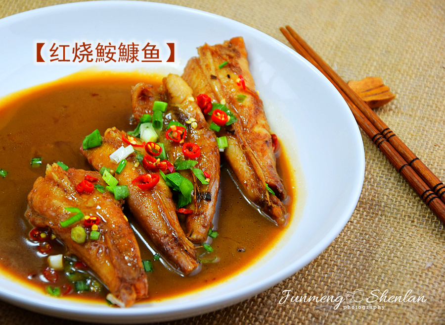 红烧鮟鱇鱼做法,怎么做鮟鱇鱼好吃