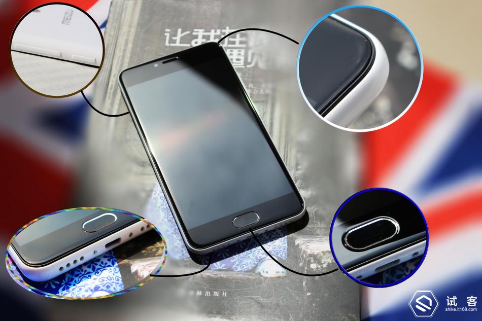 魅蓝3测评,魅蓝3s深度测评