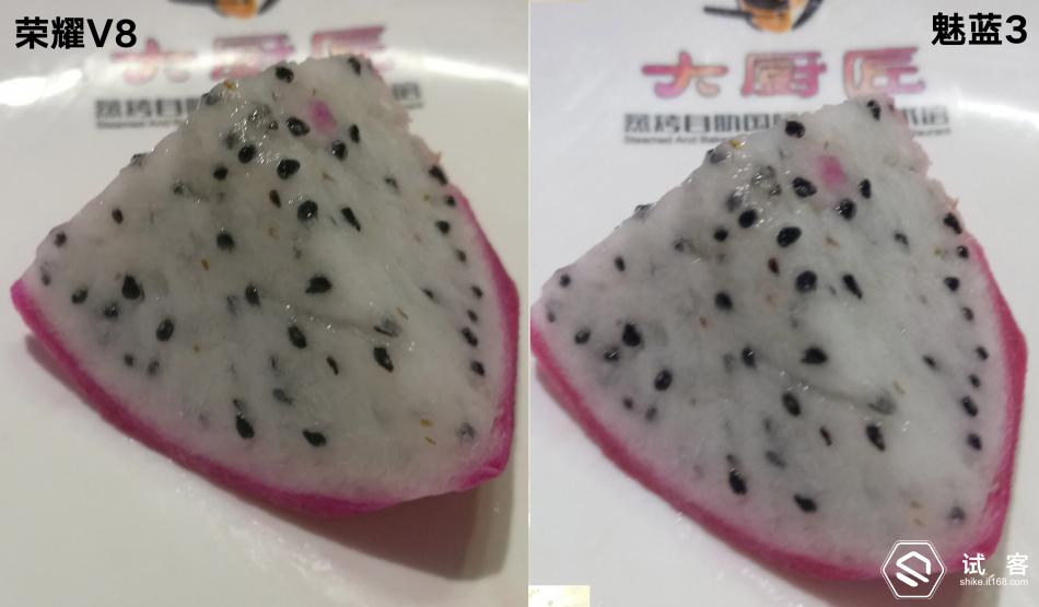 魅蓝3测评,魅蓝3s深度测评