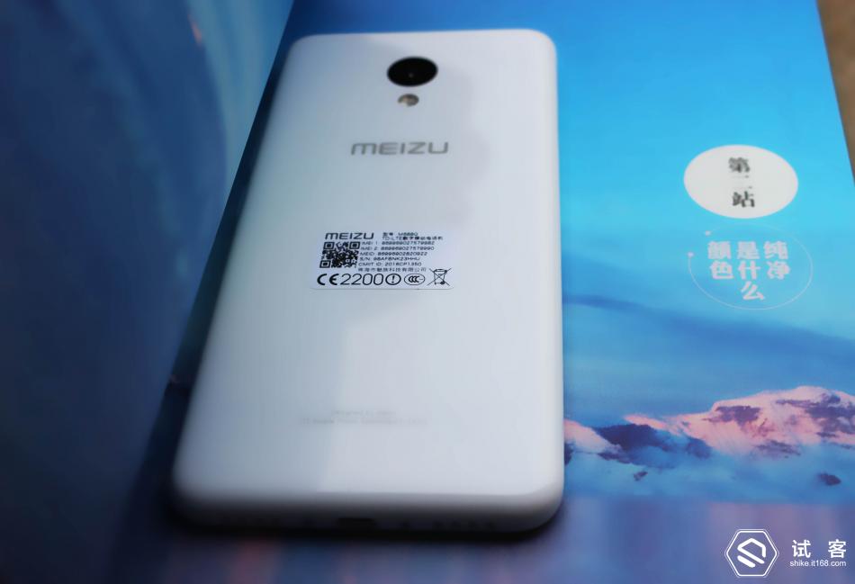 魅蓝3测评,魅蓝3s深度测评