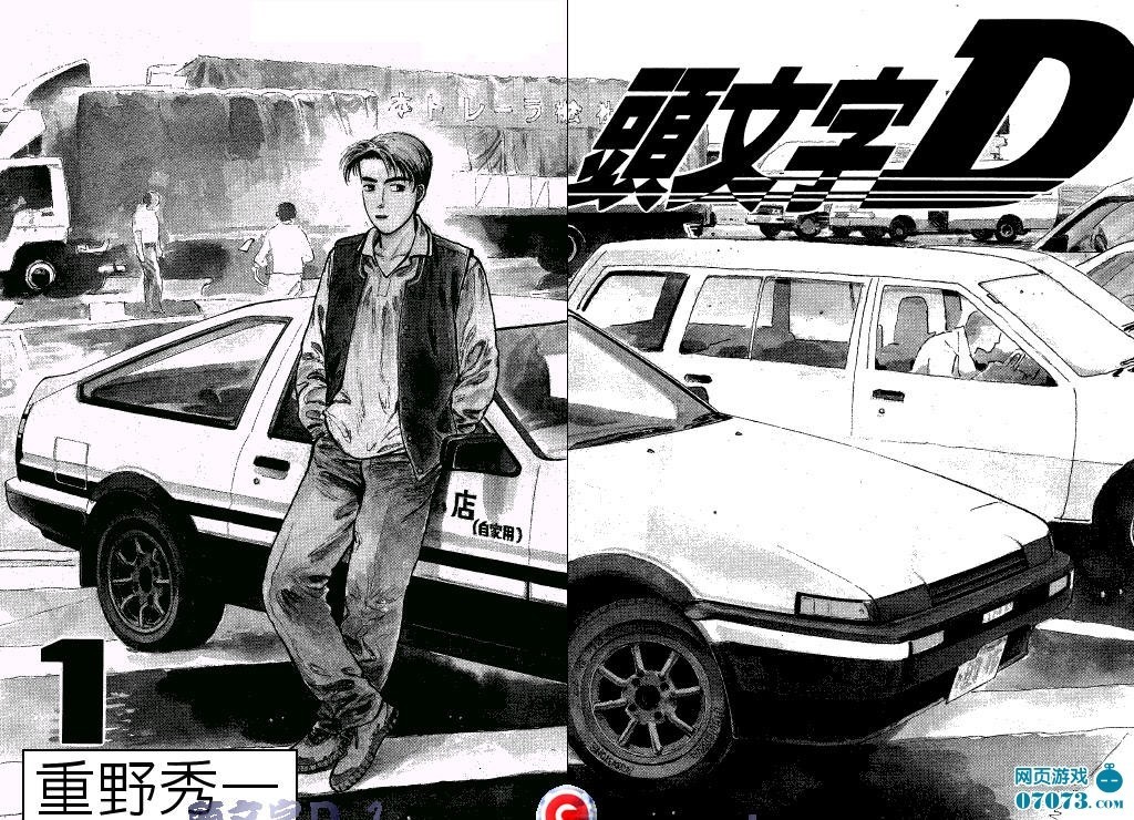 大朋友也要过六一,大朋友也要过六一儿童节